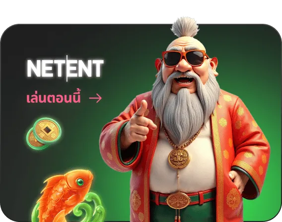 ok69
