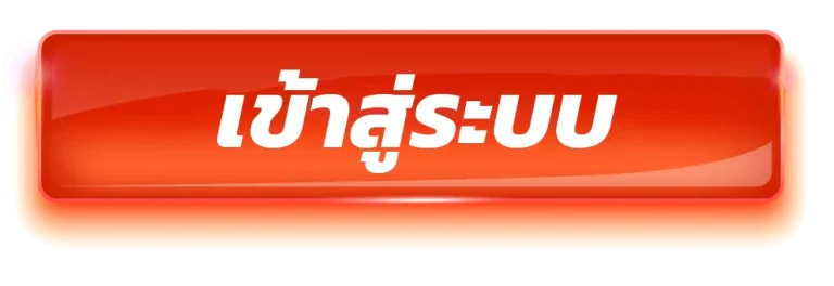 ok69