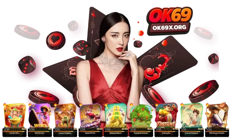 ok69